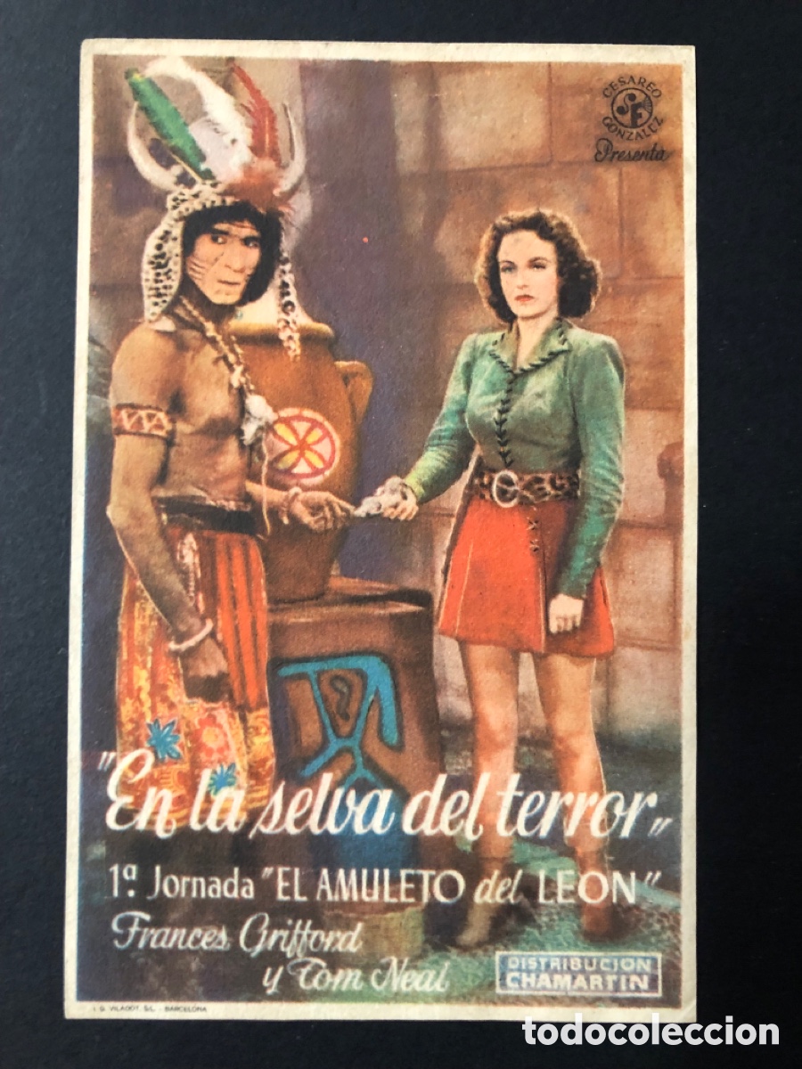 Cine: Programa en la selva del terror con publicidad grupo escolar carmen Ben&iacute;tez jerez A11