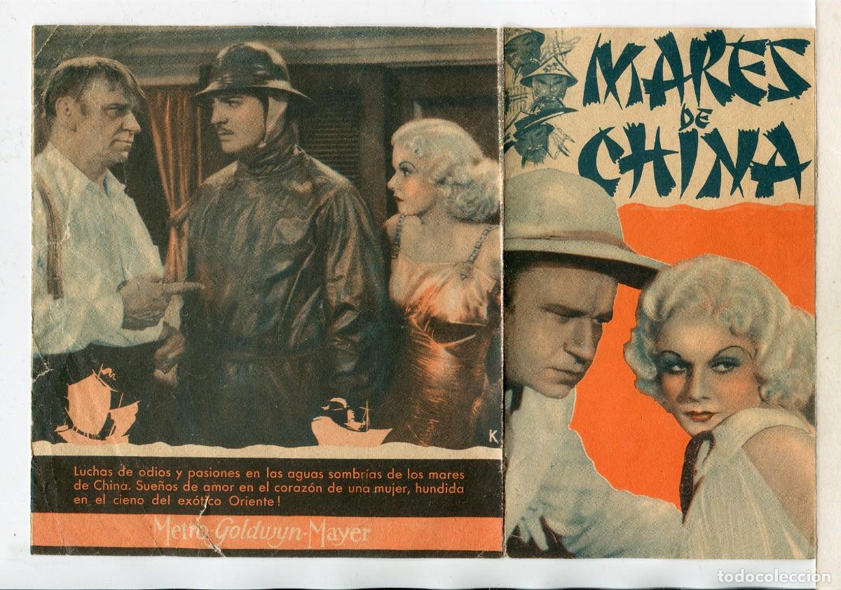 Cine: MARES DE CHINA, con Clark Gable. - Foto 1