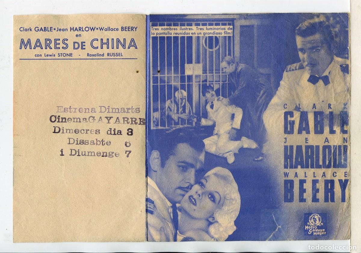 Cine: MARES DE CHINA, con Clark Gable. - Foto 2