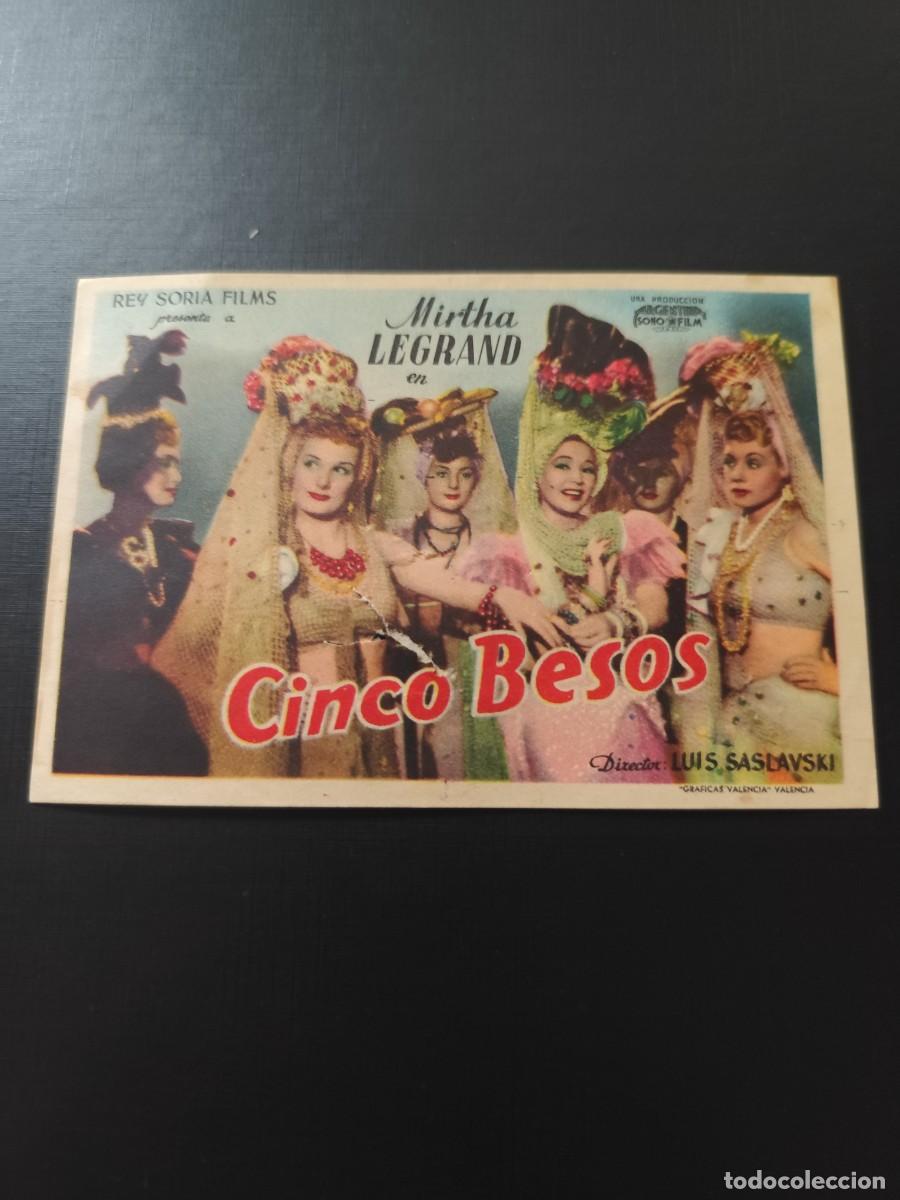 Cine: Cinco besos sin publicidad - Foto 1
