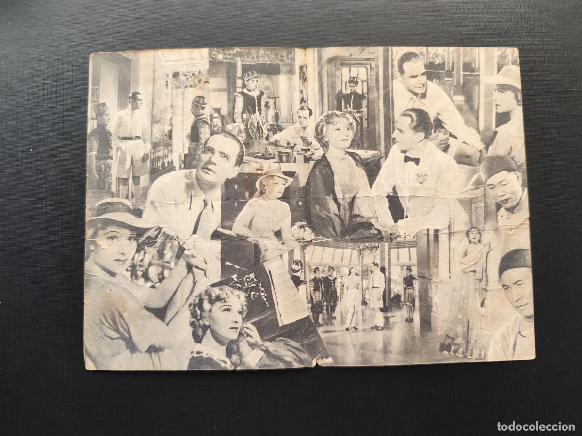 Cine: La Dama de M&aacute;laca Doble sin publicidad - Foto 2