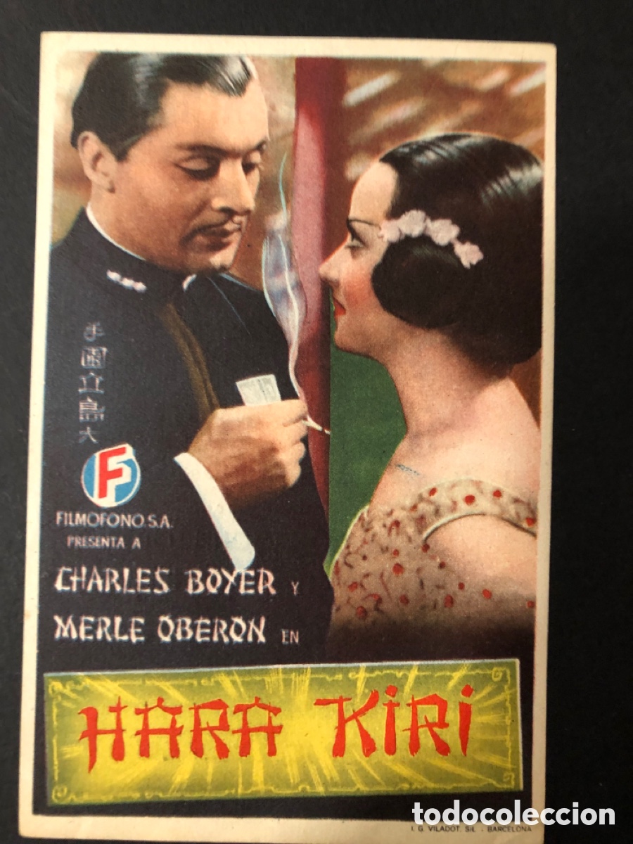  Flyers Publicitaires de films Anciens: Programa har&aacute; kiri charles boyer con publicidad cinema alhambra zaragoza A12
