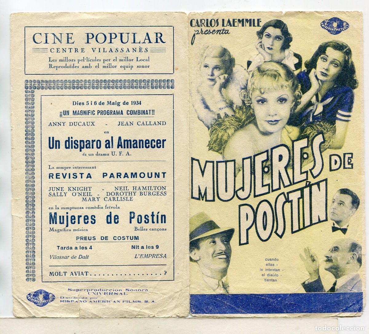 Cine: MUJERES DE POST&Iacute;N, con Neil Hamilton. - Foto 1