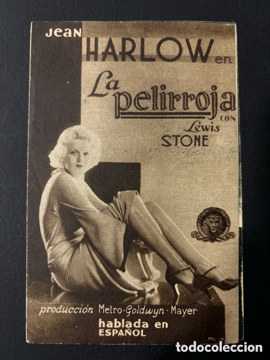 Folhetos de m&atilde;o de filmes antigos de cinema: Programa MGM la pelirroja jean Harlow con publicidad cine municipal C&aacute;diz A12