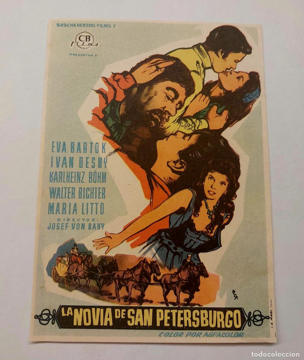 Folhetos de m&atilde;o de filmes antigos de cinema: La Novia de San Petersburgo 1955 Sin Publicidad