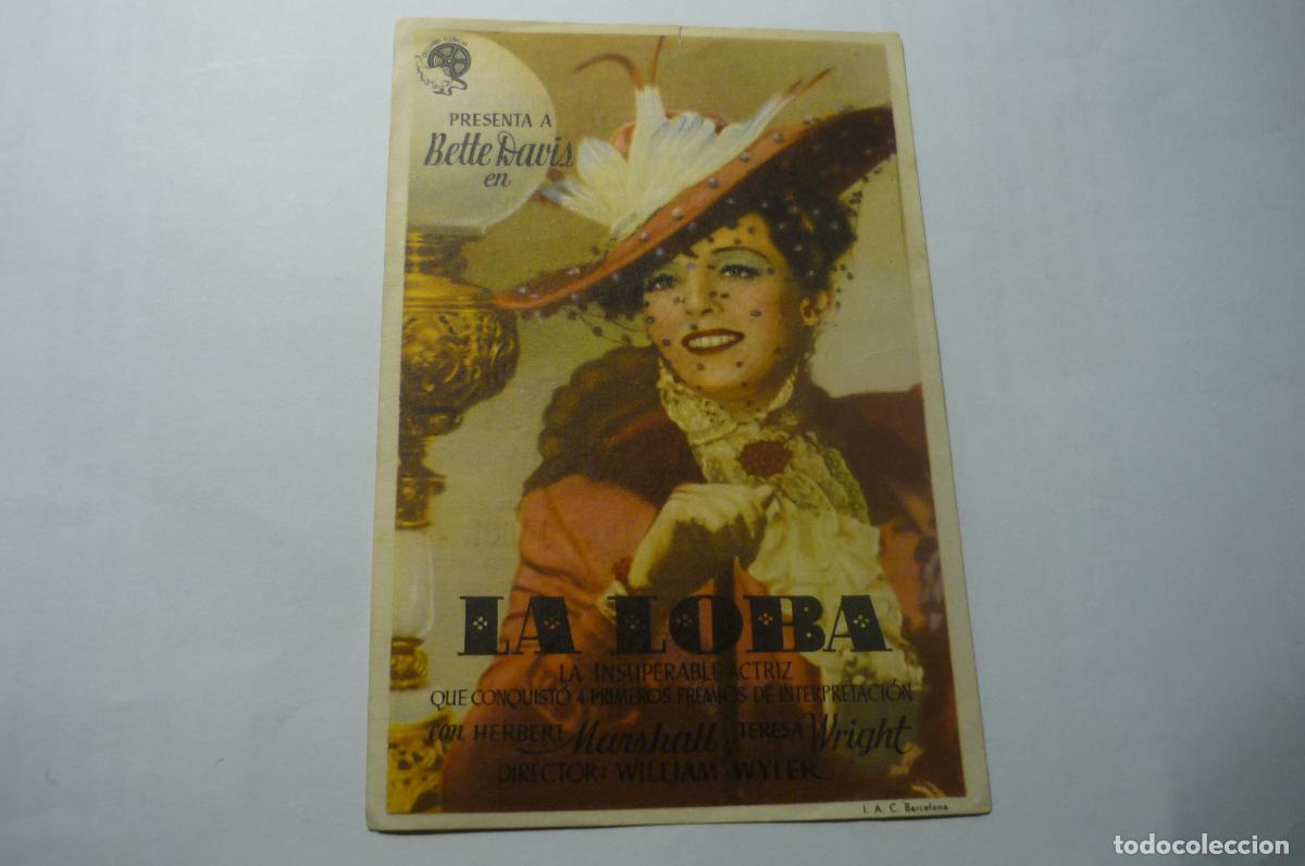 Cine: programa la loba bette davis publicidad - Foto 1