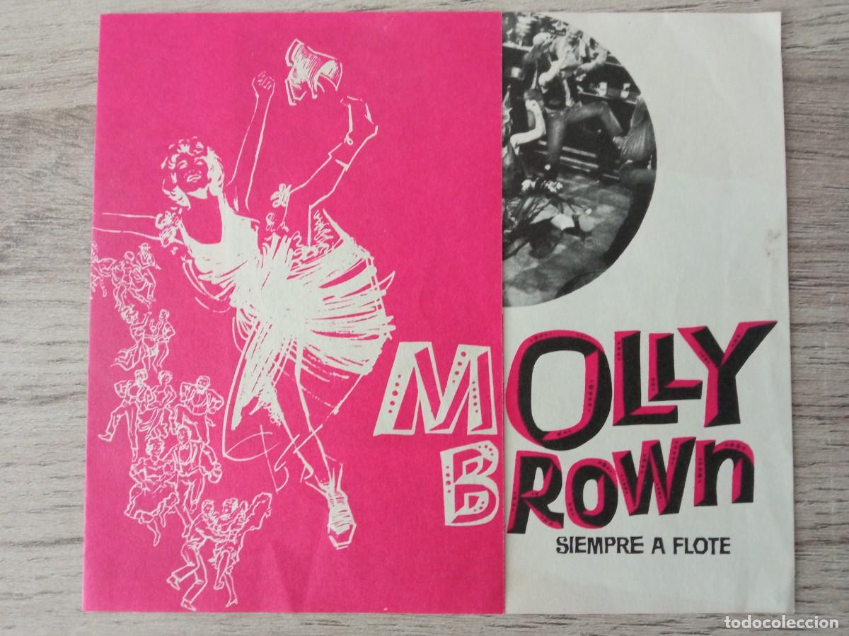 Cine: MOLLY BROWN, DEBBIE REYNOLDS - Foto 1