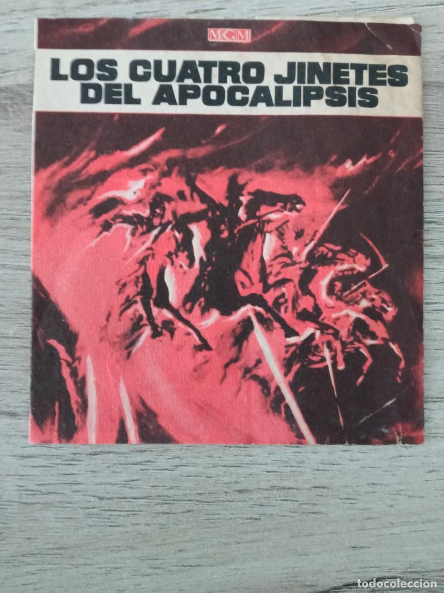 Kino: LOS CUATRO JINETES DEL APOCALIPSIS, GLENN FORD, CINE MUNDIAL, 1962