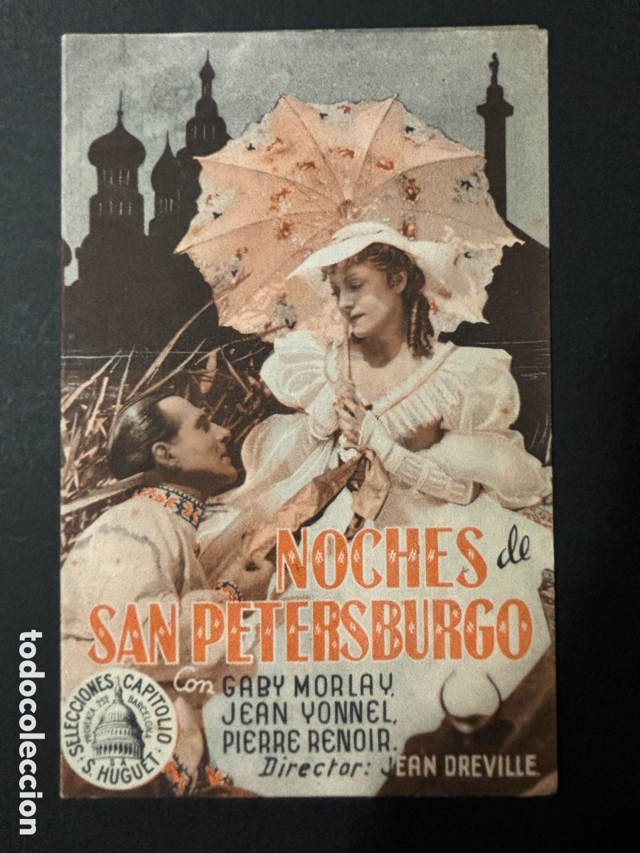 Kino: Programa noches de san petersburgo Gaby Morlay con publicidad verbena De San Pedro club pat&iacute;n A12