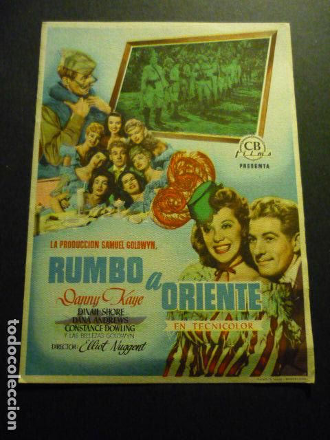 Cine: RUMBO A ORIENTE PROGRAMA DE CINE SIN PUBLICIDAD - Foto 1