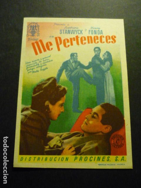 Cine: ME PERTENECES PROGRAMA DE CINE SIN PUBLICIDAD - Foto 1