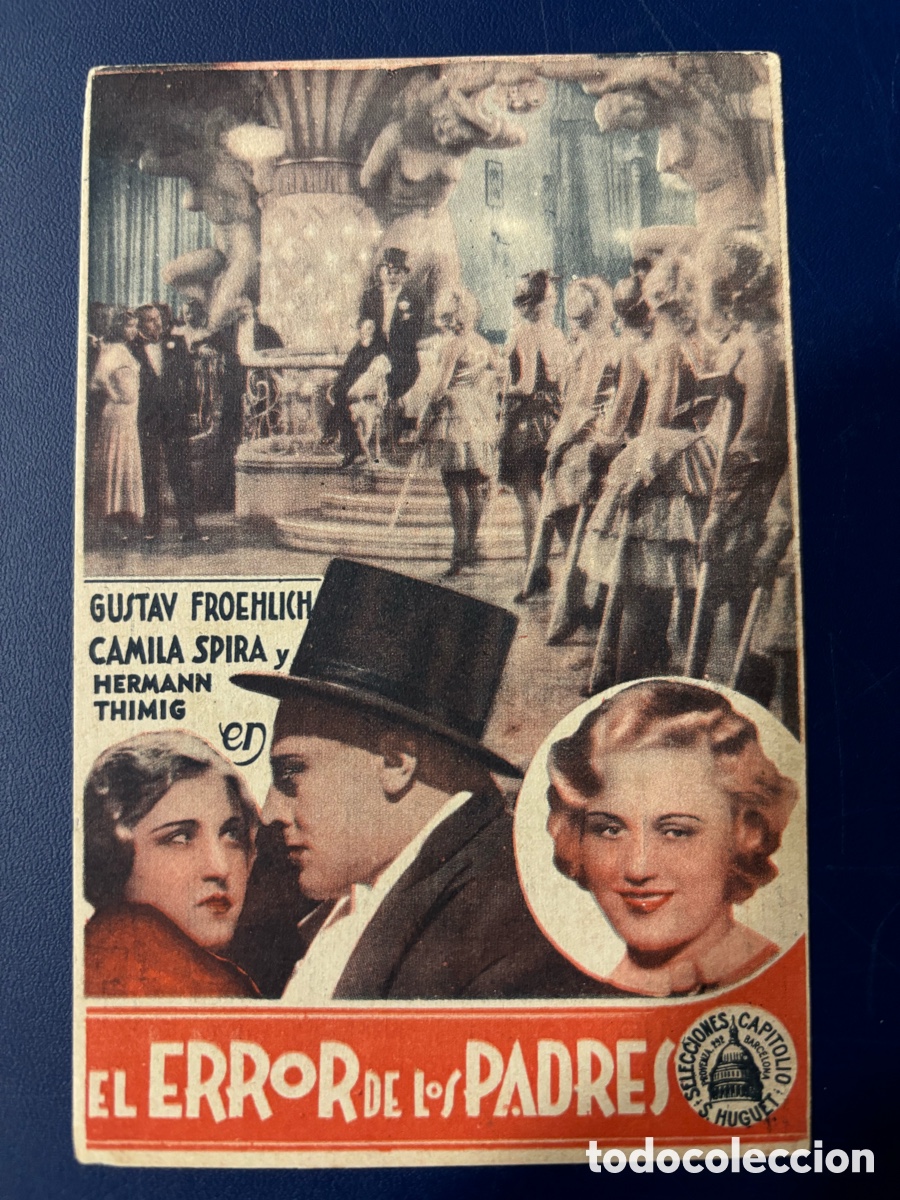 Cinema: Programa el error de los padres Gustav Fr&ouml;hlich con publicidad metropol cinema vilassar de dalt A12