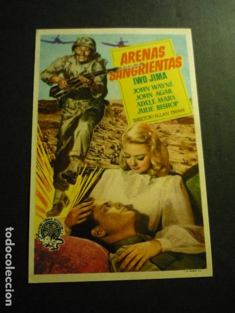 Cine: ARENAS SANGRIENTAS PROGRAMA DE CINE SIN PUBLICIDAD - Foto 1