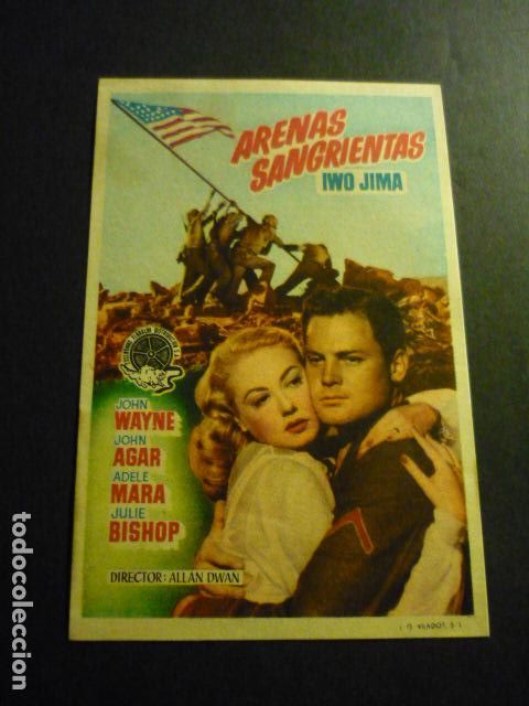 Cine: ARENAS SANGRIENTAS PROGRAMA DE CINE SIN PUBLICIDAD - Foto 1