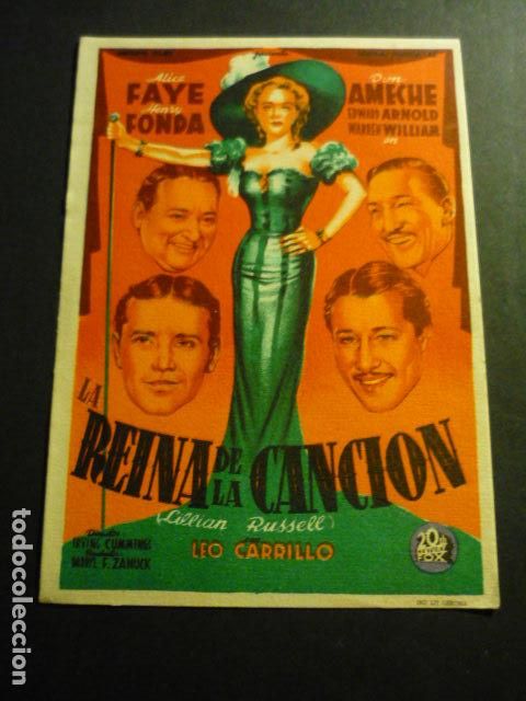 Cine: LA REINA DE LA CANCION PROGRAMA DE CINE SIN PUBLICIDAD - Foto 1
