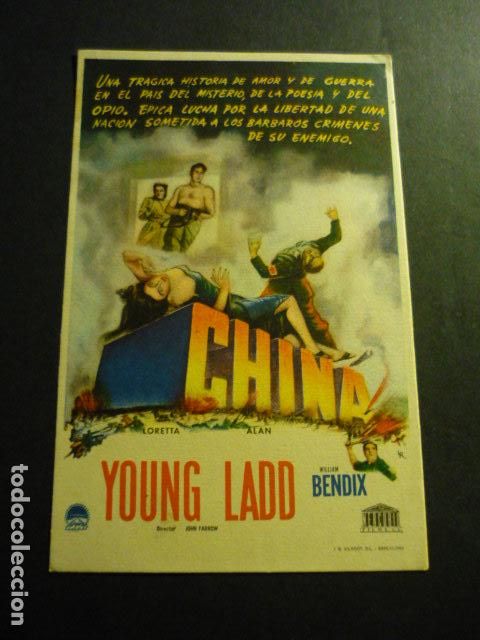 Cine: CHINA PROGRAMA DE CINE SIN PUBLICIDAD - Foto 1