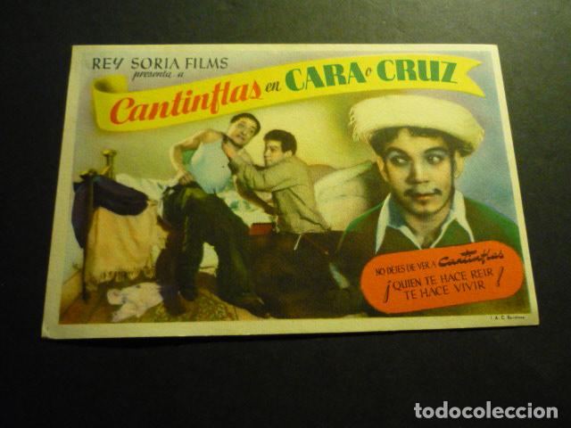 Cine: CARA O CRUZ PROGRAMA DE CINE SIN PUBLICIDAD - Foto 1