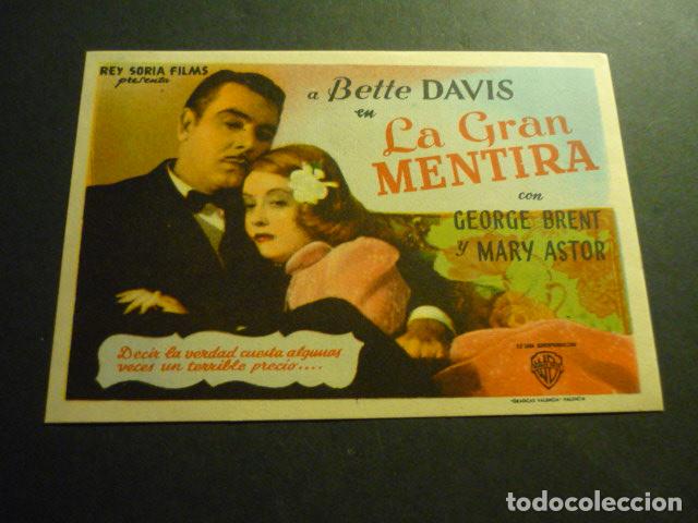Cine: LA GRAN MENTIRA PROGRAMA DE CINE SIN PUBLICIDAD - Foto 1