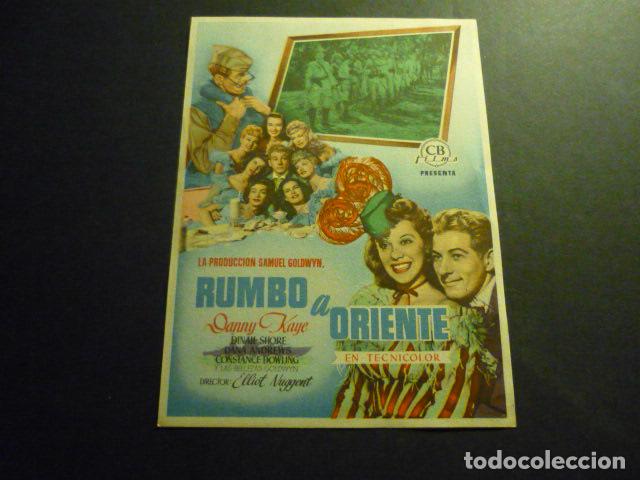 Cine: RUMBO A ORIENTE PROGRAMA DE CINE SIN PUBLICIDAD - Foto 1
