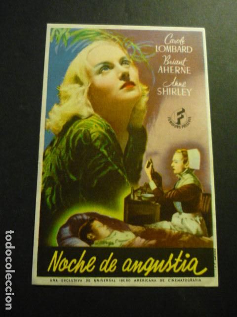 Cine: NOCHE DE ANGUST&Iacute;A PROGRAMA DE CINE SIN PUBLICIDAD