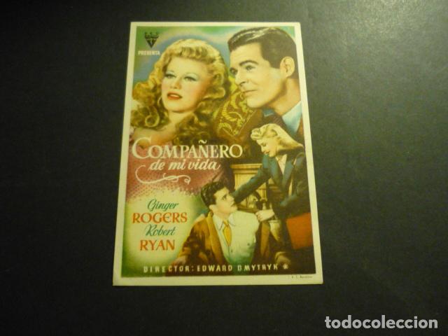 Cine: COMPA&Ntilde;ERO DE MI VIDA PROGRAMA DE CINE SIN PUBLICIDAD - Foto 1