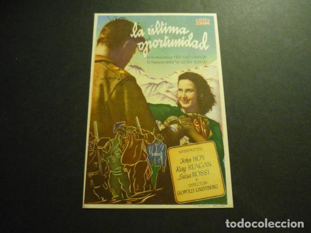 Cine: LA ULTIMA OPORTUNIDAD PROGRAMA DE CINE SIN PUBLICIDAD - Foto 1