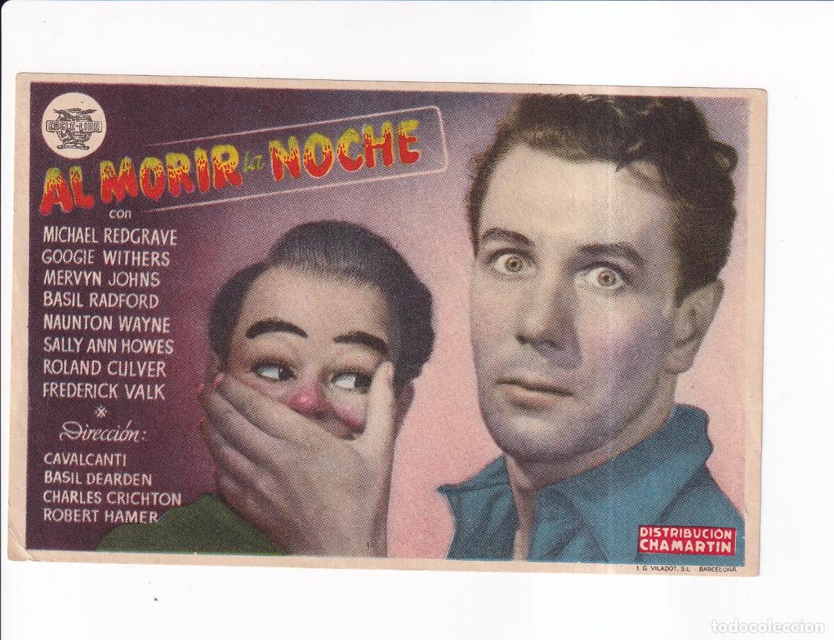 Cine: AL MORIR DE NOCHE : MICHAEL REDGRAVE - Foto 1