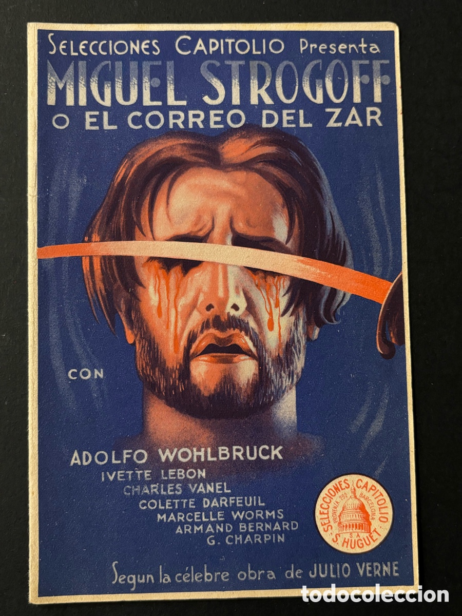 Cinema: Programa miguel strogoff Adolf Wohlbruck con publicidad cinema moderno viladecans A2