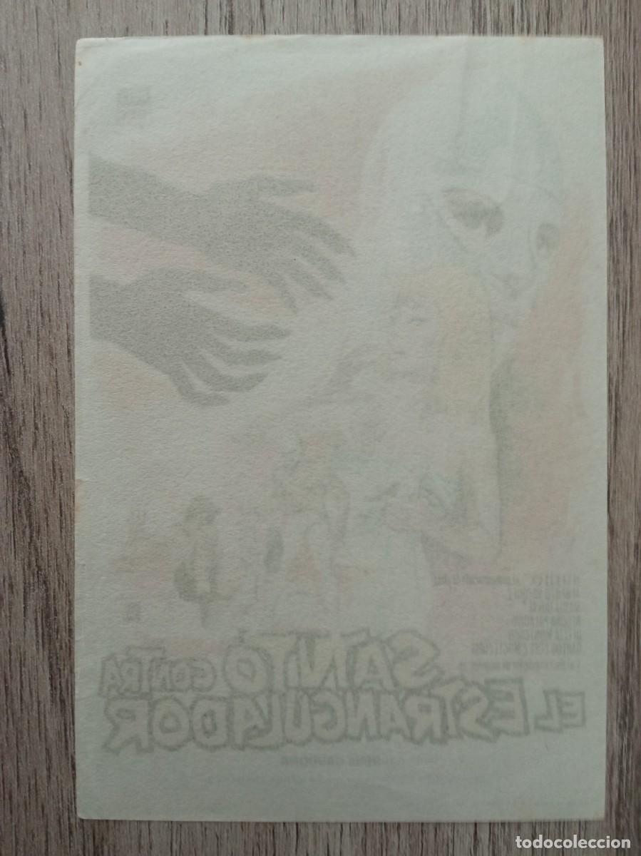 Cine: SANTO CONTRA EL ESTRANGULADOR - Foto 2