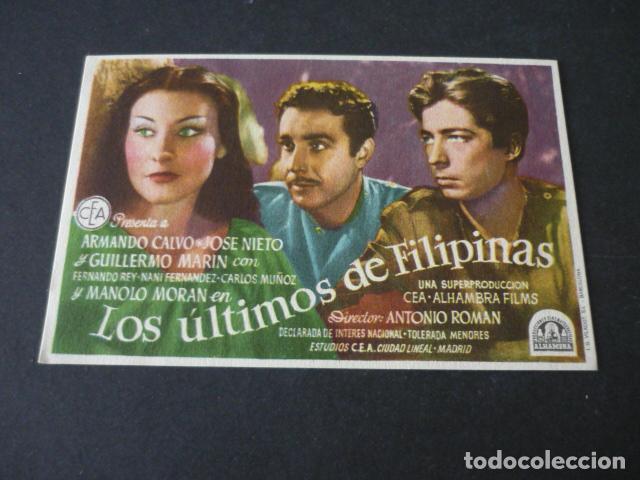 Cine: LOS ULTIMOS DE FILIPINAS PROGRAMA DE CINE SIN PUBLICIDAD - Foto 1