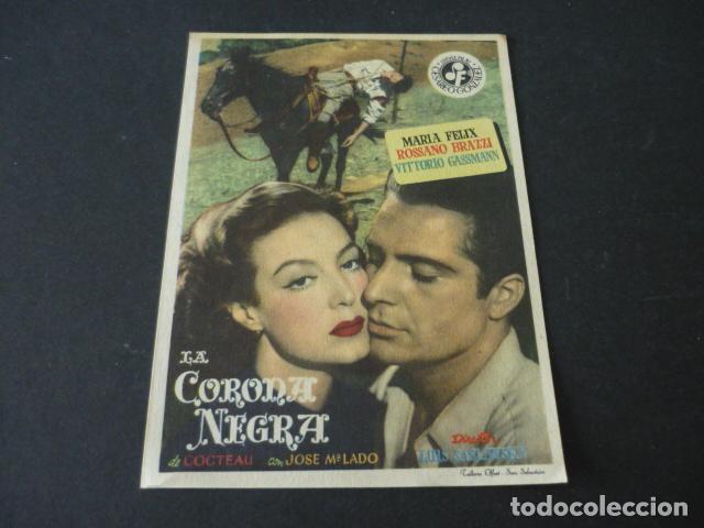 Cine: LA CORONA NEGRA PROGRAMA DE CINE SIN PUBLICIDAD - Foto 1