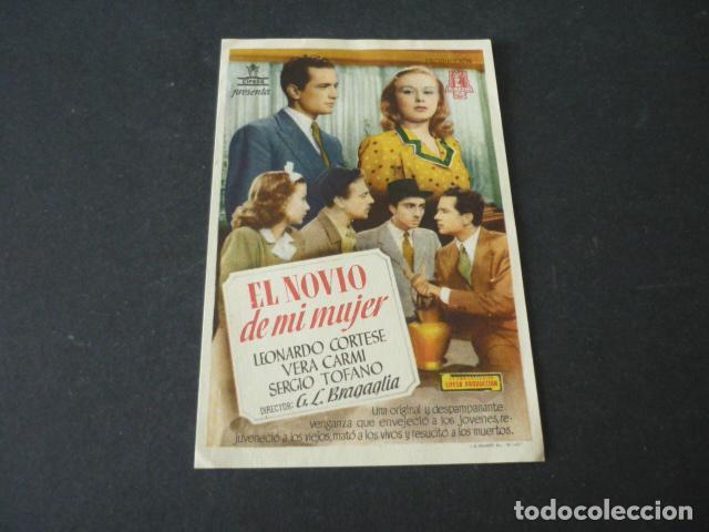 Cine: EL NOVIO DE MI MUJER PROGRAMA DE CINE SIN PUBLICIDAD - Foto 1