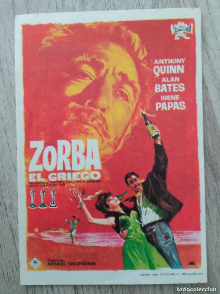 Cine: ZORBA EL GRIEGO, ANTHONY QUINN - Foto 1