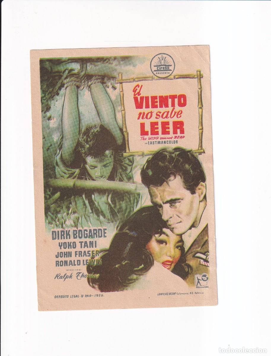 Cine: EL VIENTO QUE SABE LEER : DICK BOGARDE - Foto 1