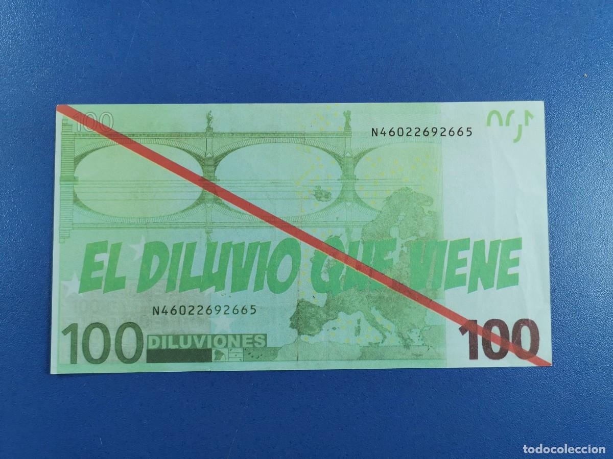 Cine: PROGRAMA BILLETE TEATRO - EL DILUVIO QUE VIENE - Foto 2