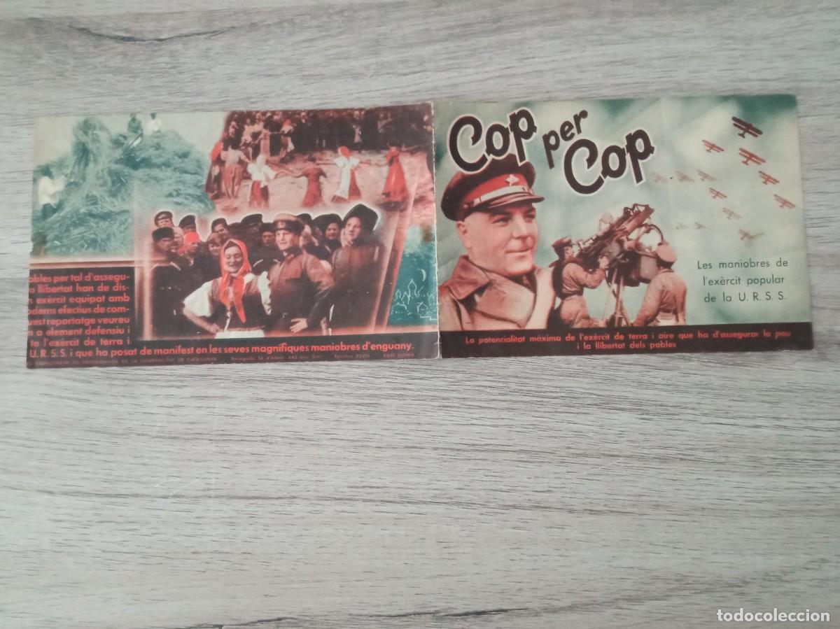 Cine: COP PER COP, DOCUMENTAL EN CATAL&Aacute;N - Foto 3