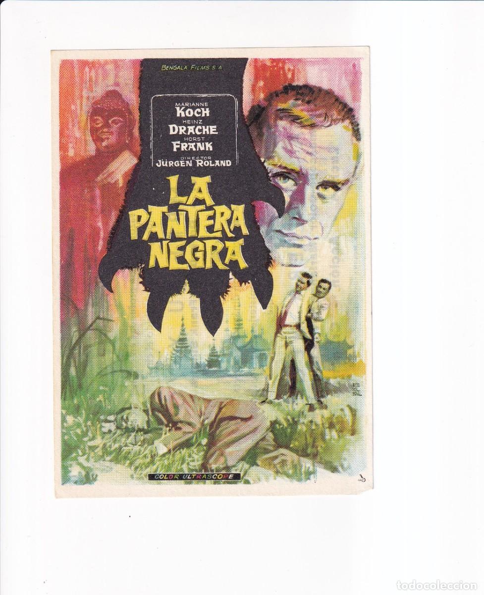 Cine: LA PANTERA NEGRA : MARIANNE KOCH