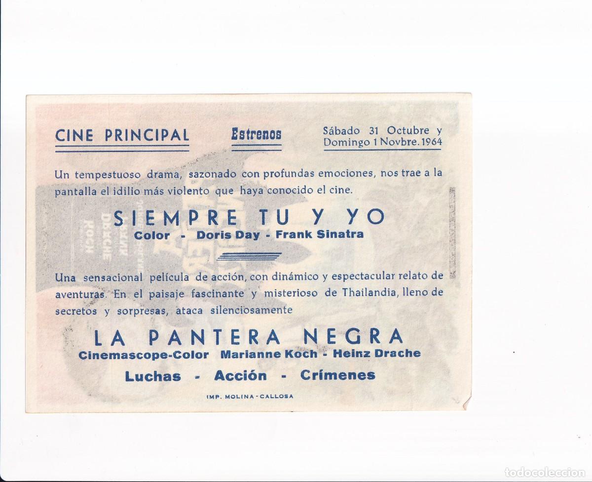 Cine: LA PANTERA NEGRA : MARIANNE KOCH - Foto 2