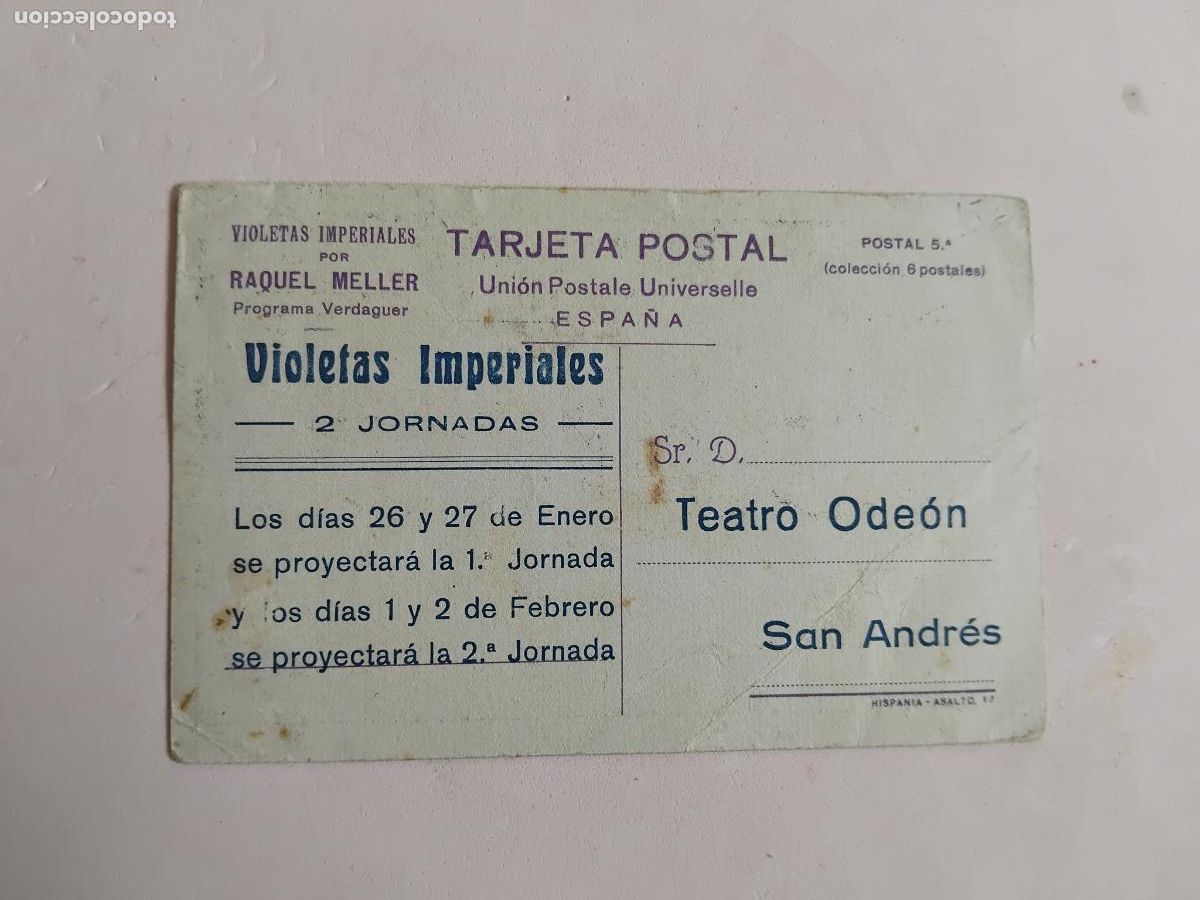 Cine: PROGRAMA DE CINE VIOLETAS IMPERIALES. RAQUEL MEYER, TEATRO ODEON SAN ANDRES. - Foto 2