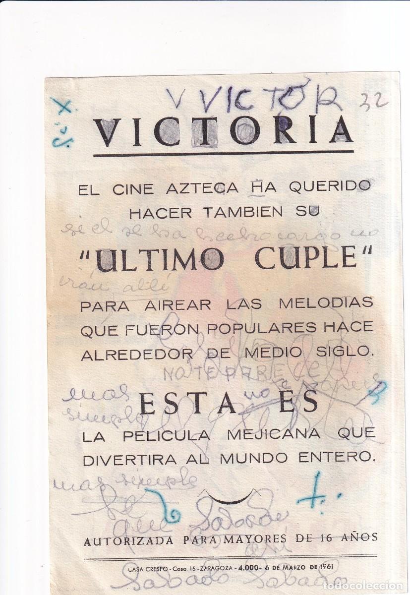 Cine: CAFE COLON : MARIA FELIX - Foto 2