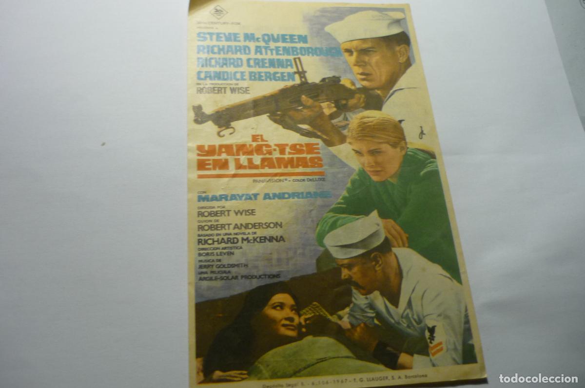 Cine: programa el yang.tse en llamas steve mc queen.-publicidad - Foto 1