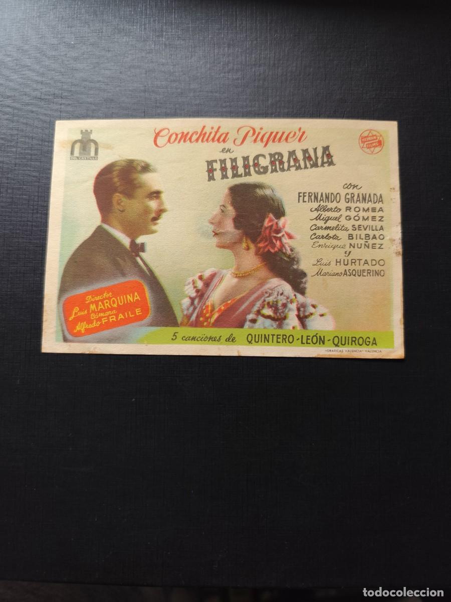 Cine: Filigrana sin publicidad - Foto 1