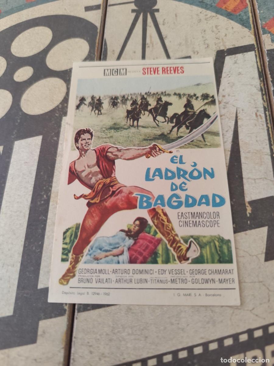 Cine: El ladr&oacute;n de Bagdad sin Publicidad - Foto 1