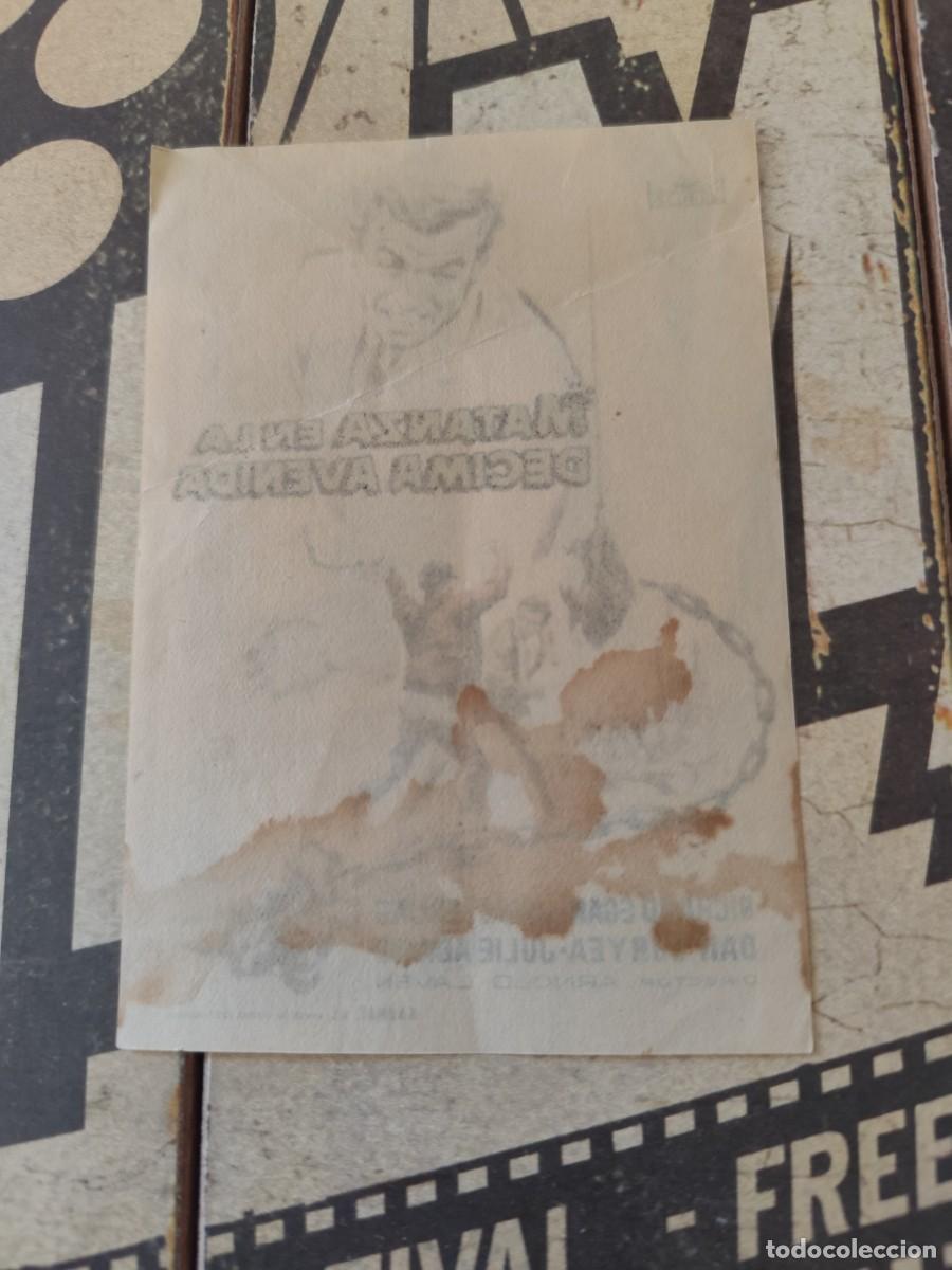 Cine: Matanza en la d&eacute;cima avenida sin Publicidad - Foto 2