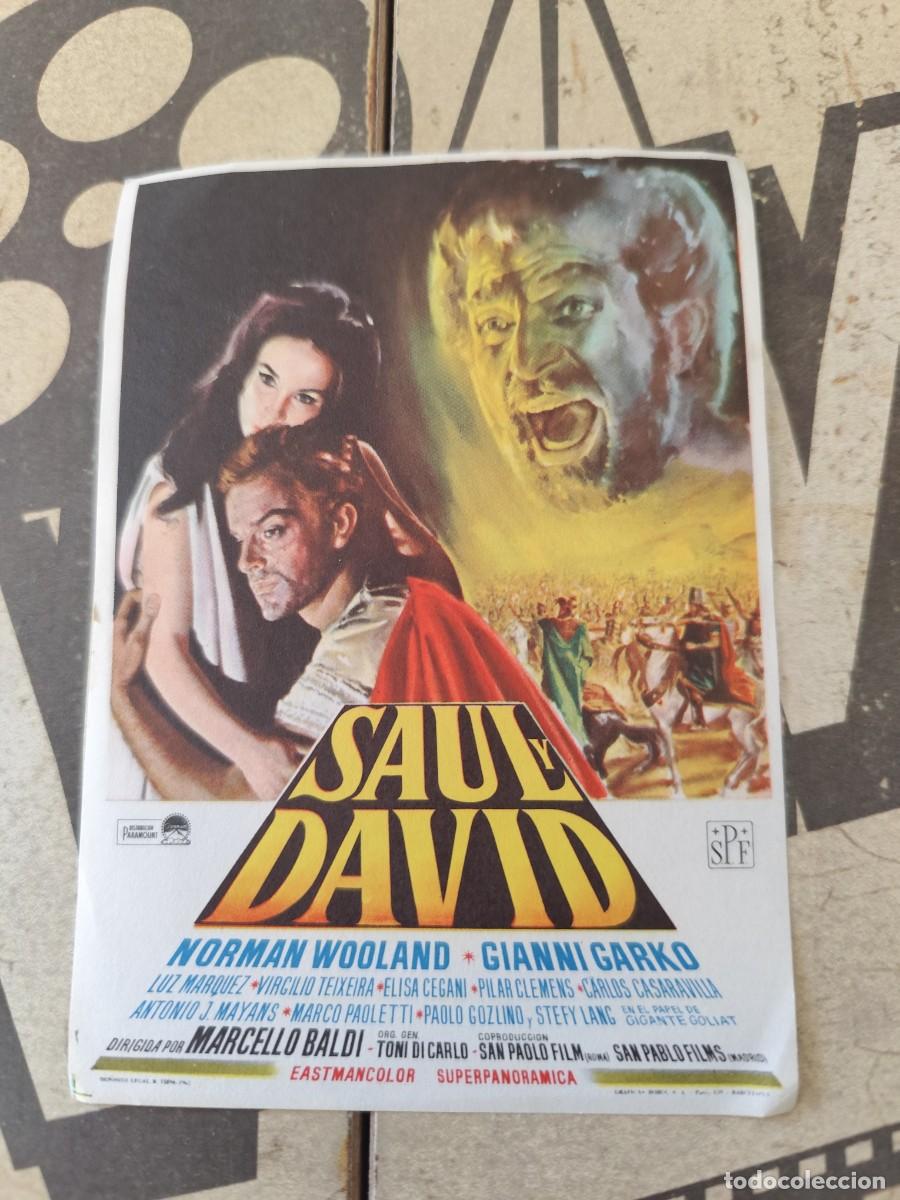Cine: Sa&uacute;l y David sin Publicidad . - Foto 1