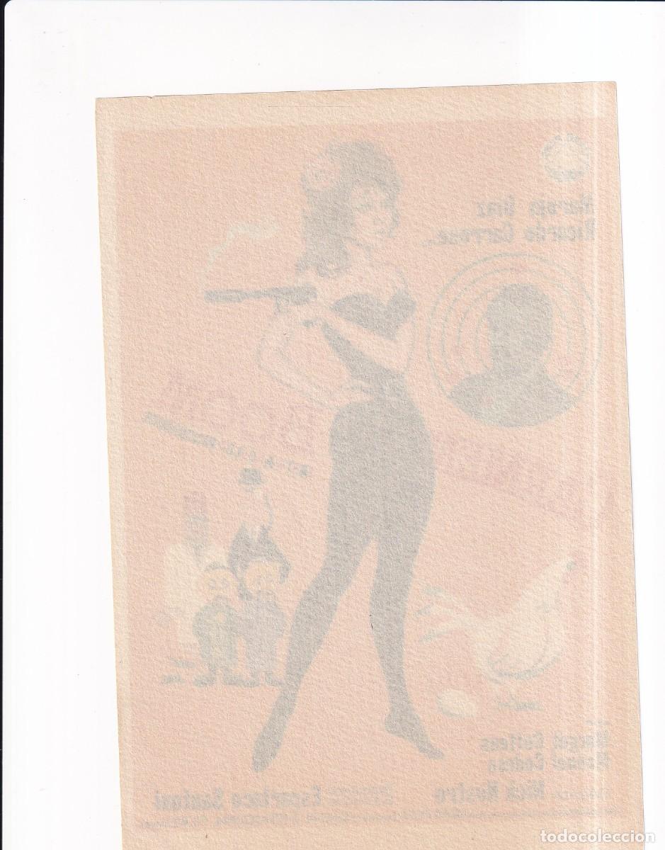 Cine: CARMEN BOOM : MARUJA DIAZ - Foto 2