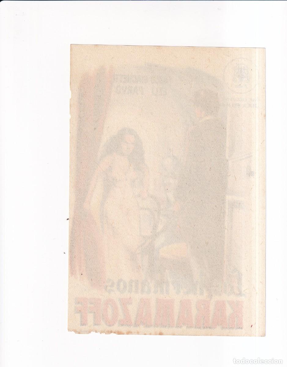 Cine: LOS HERMANOS KARAMAZOFF : FOSCO GIACHETTI - Foto 2