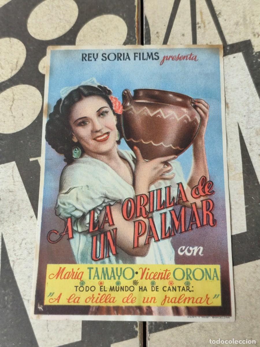 Cine: A la orilla del un Palmar - Foto 1