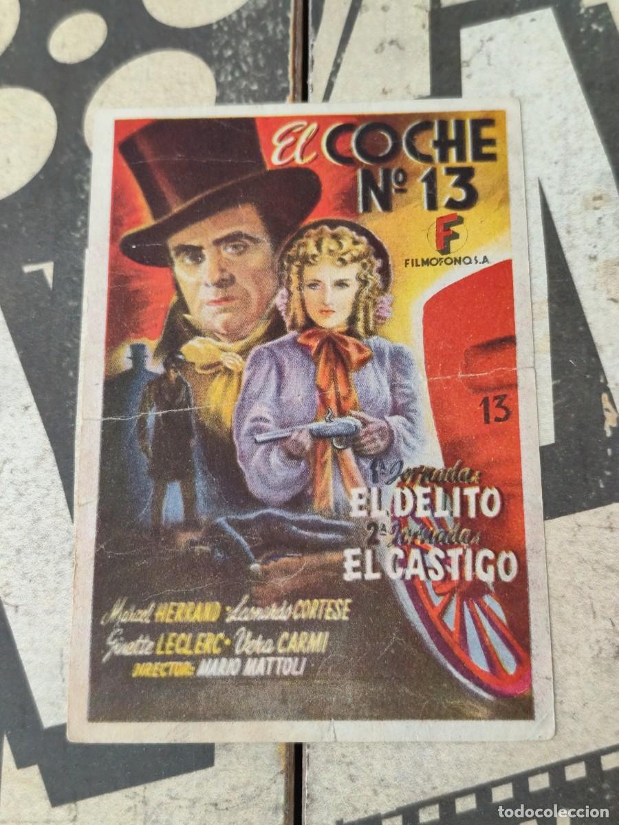 Cine: El coche N&deg;13 sin publicidad - Foto 1
