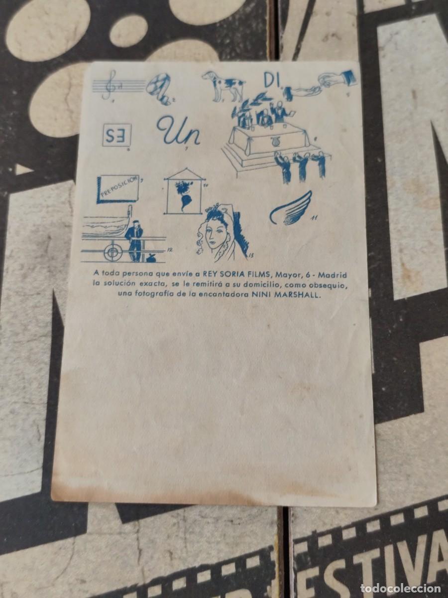 Cine: C&aacute;ndida sin publicidad - Foto 2